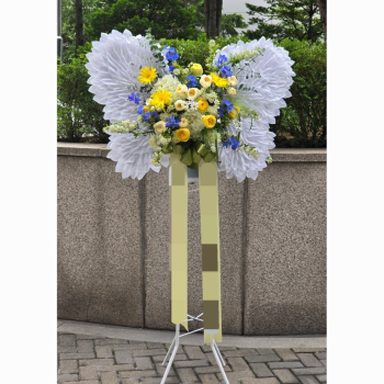 나비 신화환 프리미엄 축하생화화환Y