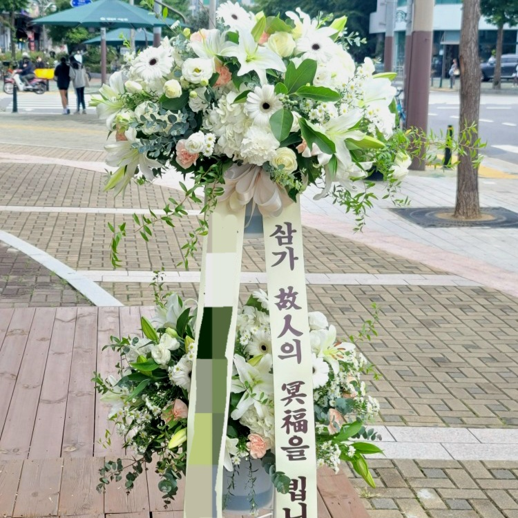 신화환 프리미엄 2단 근조생화화환W