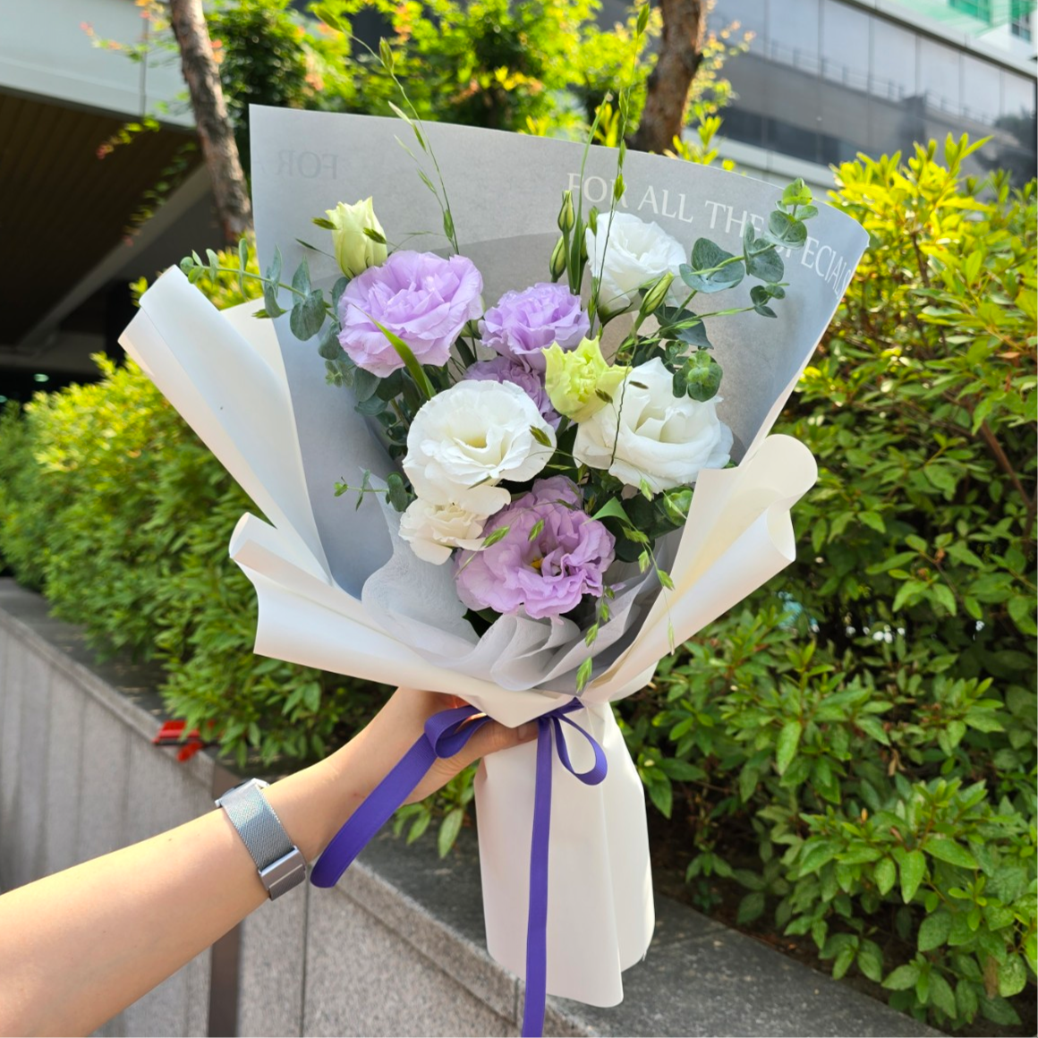 포에버 리시안셔스 라벤더 꽃다발