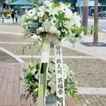 신화환 프리미엄 2단 근조생화화환W